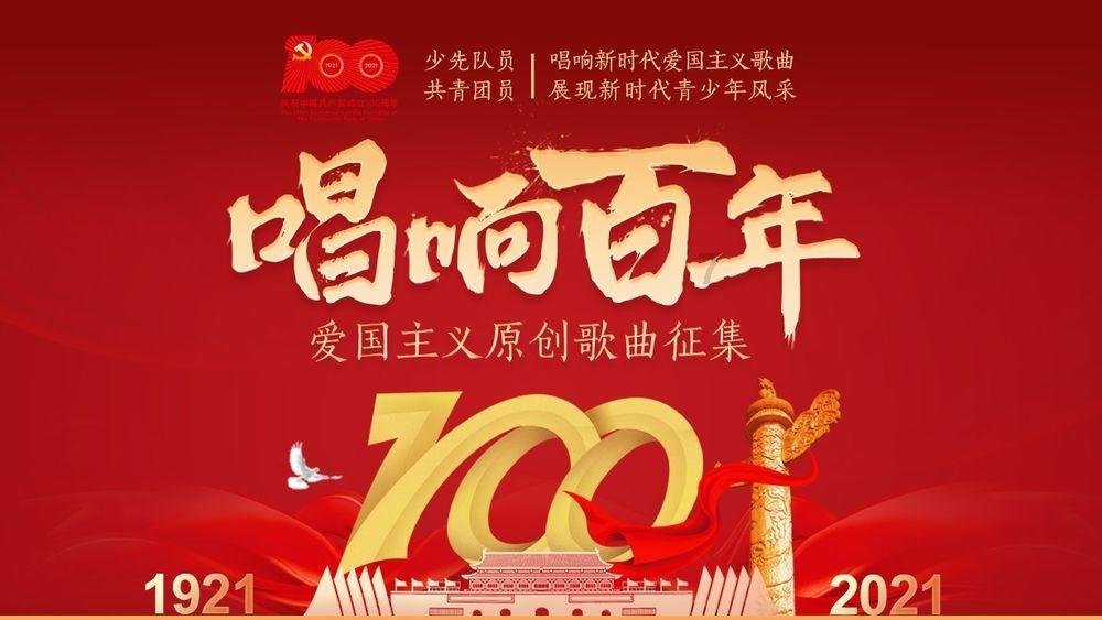 体验学生学习要持之以恒吗？知识星球，探索无限智慧