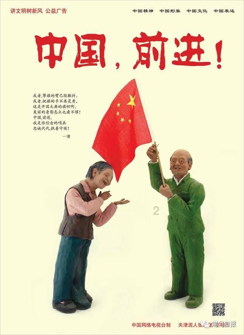 男朋友拿前夫的孩子威胁我怎么办?-权威问答平台,解答您的疑惑