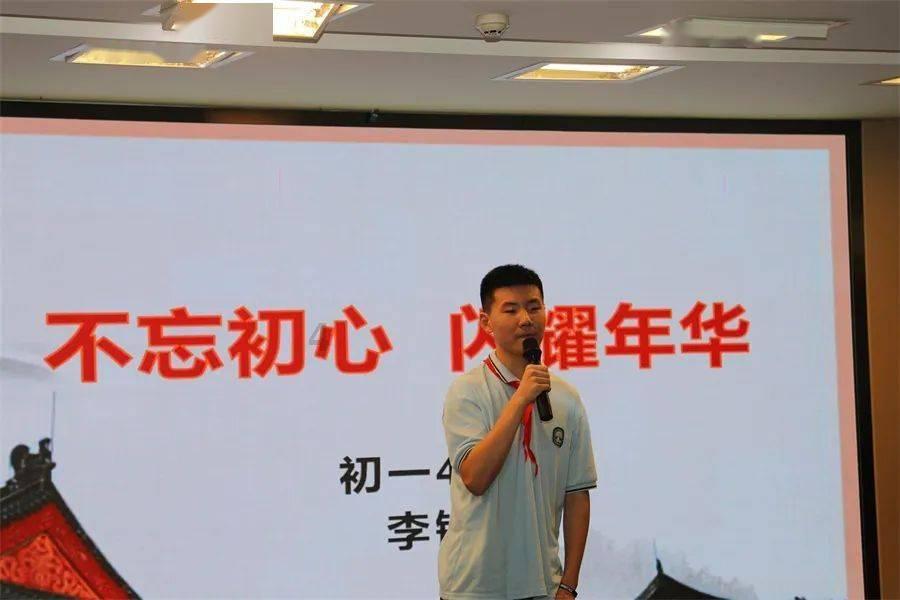 hahabet前方星辰大海梦想